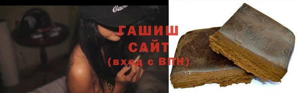 mdma Верхний Тагил