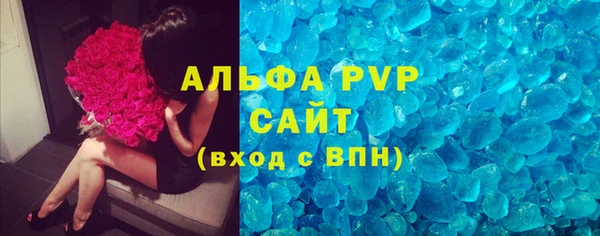 mdma Верхний Тагил