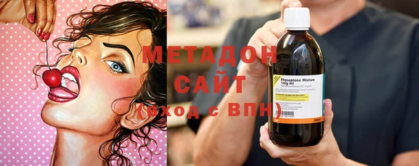 mdma Верхний Тагил