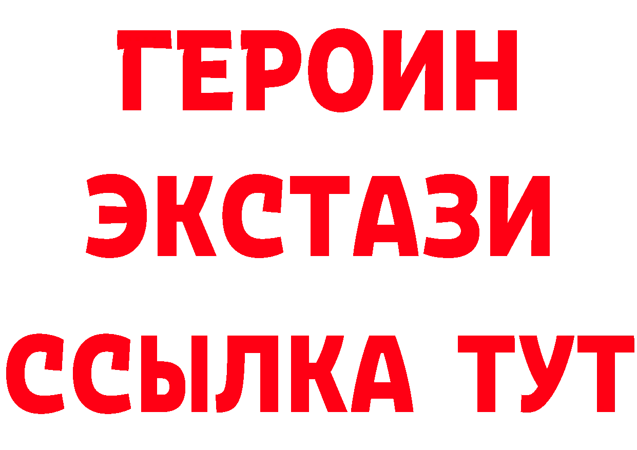 MDMA VHQ зеркало мориарти блэк спрут Саки