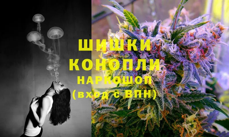 дарк нет как зайти  Саки  Марихуана THC 21% 